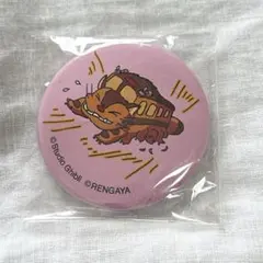 新品未開封　海外限定　ユニクロ　ジブリ　購入特典　缶バッチ　猫バス