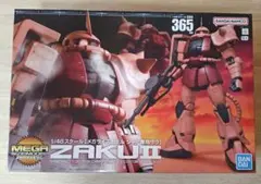 2025年最新】1/48 メガサイズ シャア専用 ザクの人気アイテム - メルカリ