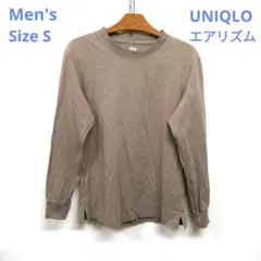 ★ユニクロ　メンズ　エアリズム　UVカット 長袖カットソー　Sサイズ