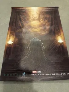 アベンジャーズ ドゥームズデイ 海外プロモポスター