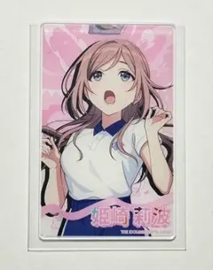 Sakamoto様 リクエスト 3点 まとめ商品