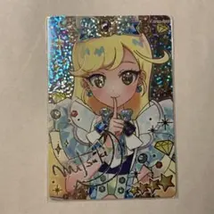 ひみつのアイプリ　みつき ジュエルバズリウムサファイア　サイン