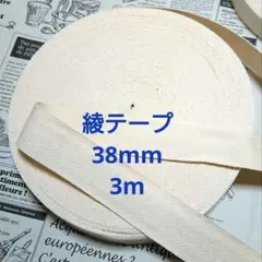 Item thumbnail for item 771c4771-70b7-4e5b-a22c-7a0d8c76b9c9