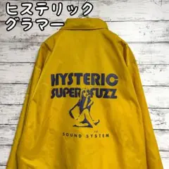 ヒステリックグラマー ナイロンジャケット サイズfree 激レア 2025年最新】Hysteric Glamour メンズ ナイロンジャケットの人気