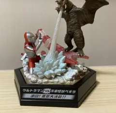 2026年最新】ウルトラパノラマファイトの人気アイテム - メルカリ