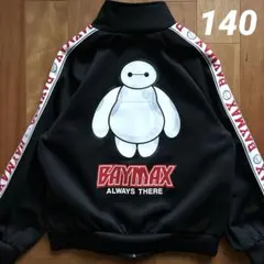 Item thumbnail for item 2099661f-ff0d-46fb-93bd-6d0302e8045a