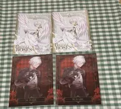 ディアラバ 逆巻スバル ブロマイド セット