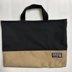 大きめレッスンバッグ、トートバッグ
