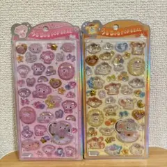 新品 うるちゅる POP SEAL サンリオ ポムポムプリン マイメロディ
