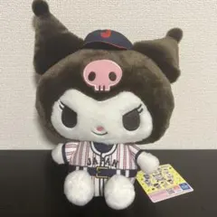 サンリオ 侍ジャパンBIGぬいぐるみ クロミ