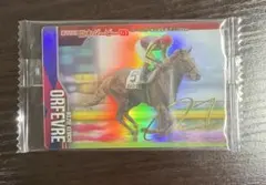 サラブレッドホースコレクションツインウエハース オルフェーヴル1枚ほか2枚セット