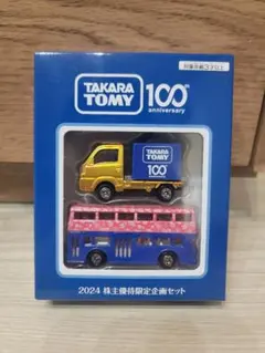 新品 非売品 レア タカラトミー airman 復刻版 エアーマン 100周年