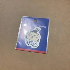 ちいかわ　ちいかわ×ドジャース　うさぎ　ステッカー　mlb