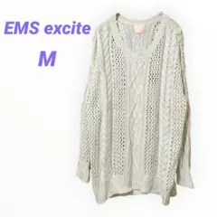 エムズエキサイトEMS excite ケーブルニット【M】薄グリーン 透かし編み