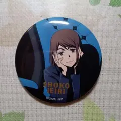 家入硝子缶バッジ 呪術廻戦PLAZA 懐玉・玉折 chair：Blue 高専制服