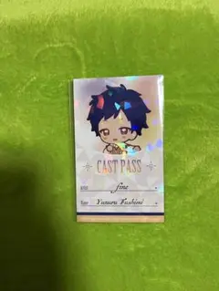 あんスタ アニメイトカフェ アニカフェ 特典 ホログラムカード 伏見 弓弦