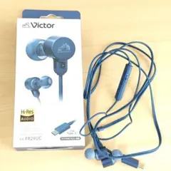 Victor HA-FR29UC 有線イヤホン ブルー