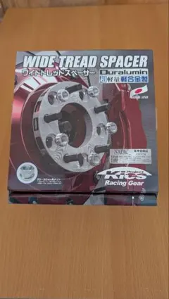 WIDE PRO SPACER Type 6H 25mm 150系プラド - メルカリ