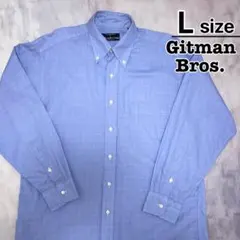 GITMAN BROS.　ボタンダウンシャツ　L　長袖　ライトブルー　チェック柄
