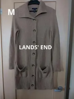 LANDS' END　ロングニットカーディガン　M　ベージュ