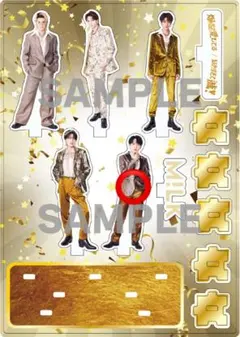 吉田仁人 M!LK 爆裂愛してる 好きすぎて滅！ FC限定 アクリルスタンド