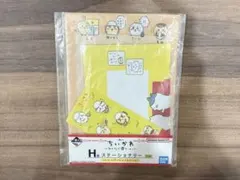 ちいかわ 一番くじ H賞 ステーショナリー レターセット&シール