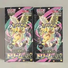 ポケモンカードゲーム MEGA ドリームEX 2BOX シュリンク付き