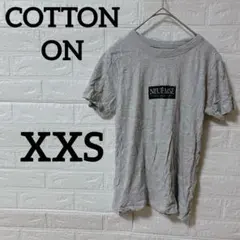 美品✨COTTON ON オーガニックTシャツ トップス【XXS】 夏服 グレー