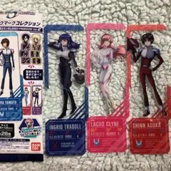 ガンダムSEEDFREEDOM ブックマークコレクションvol.2