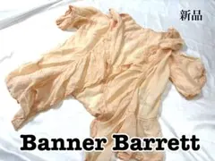 ま*る様 新品　Banner Barrett ブラウス　カーディガン　トップスのサムネイル