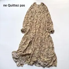 超美品 ハグオーワー/雅姫 ヌキテパ コラボ フロントタックプリント