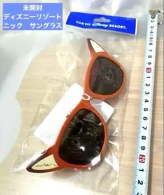 香港ディズニー ニックワイルド サングラス めがね ニック ズートピア