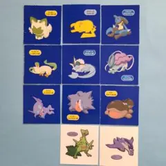 ポケモンパンシール　ポケモンスリープ　第212弾　11枚セット