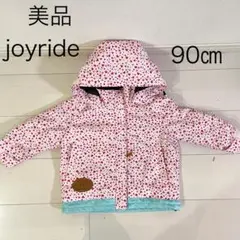 美品　joyride スキーウェア　90㎝ 上のみ 女の子　調節可能