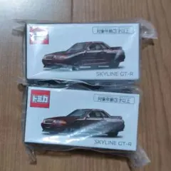 トミカ 日産 スカイライン GT-R(BNR32)レッドパール 2個セット ①のサムネイル
