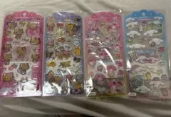 ドロップジェリーシール　サンリオ　4枚セット