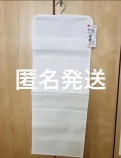 りく様 リクエスト 2点 まとめ商品