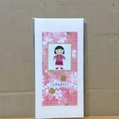 Item thumbnail for item 0ea11790-c86e-498b-a2a8-d656ce98f655