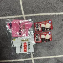 推しぬい専用　特攻服