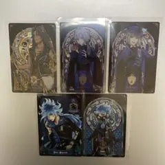 ツイステッドワンダーランド ウエハースカード各種 バラ売り