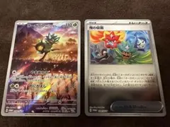 スペシャルジャンボカードセット　オーガポン　プロモカード　オーガポンみどりのめん