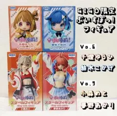 ぶいすぽっ！フィギュア 小森めと 夢野あかり 紡木こかげ 千燈ゆうひ まとめ売り