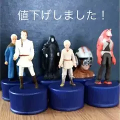 【 PEPSI ペットボトルキャップ 】STAR WARS 6体セット