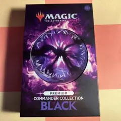 Commander Collection: Black premium 未開封