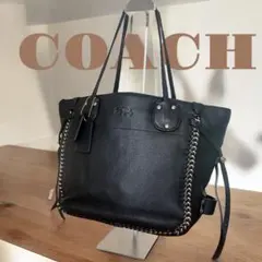 美品✨A4収納　コーチ　トートバッグ　ビジネス　ワンショルダー　レザー　ブラック