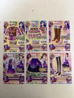 アイカツカード 6枚セット