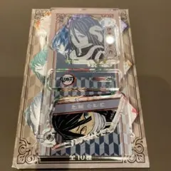 鬼滅の刃 ジャンプフェスタ2023 アクリルスタンド チャーム 伊黒 小芭内