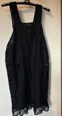 ブラック レースエプロン フリル付き　裏地付き