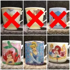 ディズニー マグカップセット