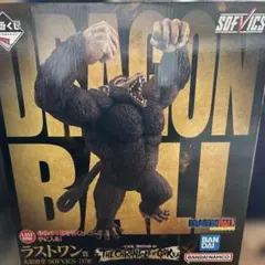 ドラゴンボール 一番くじ THE CHRONICLE OF ラストワン賞 大猿 - メルカリ